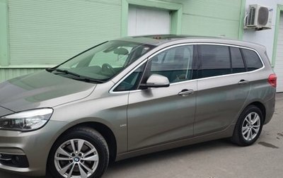 BMW 2 серия Grand Tourer F46 рестайлинг, 2017 год, 1 850 000 рублей, 1 фотография