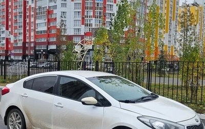 KIA Cerato III, 2015 год, 750 000 рублей, 1 фотография