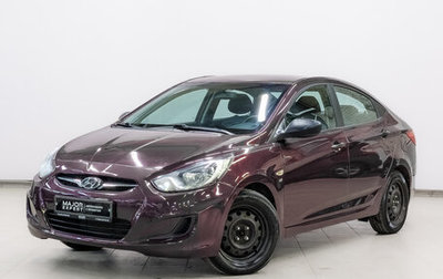 Hyundai Solaris II рестайлинг, 2012 год, 830 000 рублей, 1 фотография