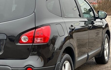 Nissan Qashqai, 2008 год, 850 000 рублей, 7 фотография