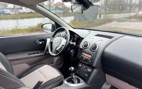 Nissan Qashqai, 2008 год, 850 000 рублей, 13 фотография