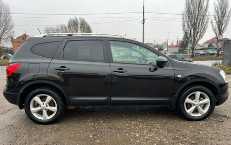 Nissan Qashqai, 2008 год, 850 000 рублей, 12 фотография