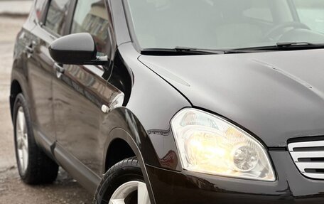 Nissan Qashqai, 2008 год, 850 000 рублей, 5 фотография