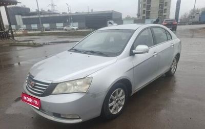 Geely Emgrand EC7, 2013 год, 255 000 рублей, 1 фотография