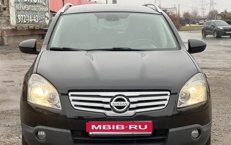 Nissan Qashqai, 2008 год, 850 000 рублей, 3 фотография
