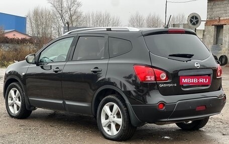 Nissan Qashqai, 2008 год, 850 000 рублей, 9 фотография