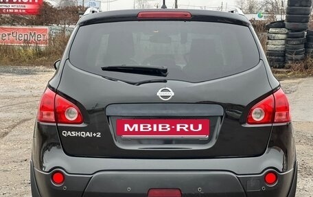 Nissan Qashqai, 2008 год, 850 000 рублей, 8 фотография