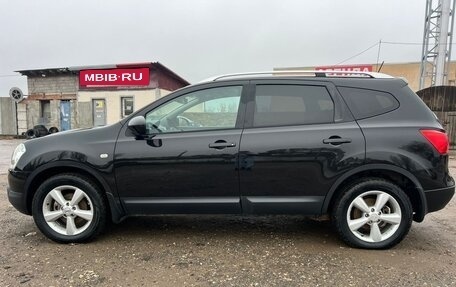 Nissan Qashqai, 2008 год, 850 000 рублей, 11 фотография