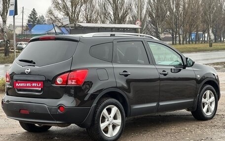 Nissan Qashqai, 2008 год, 850 000 рублей, 6 фотография