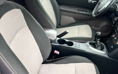 Nissan Qashqai, 2008 год, 850 000 рублей, 22 фотография