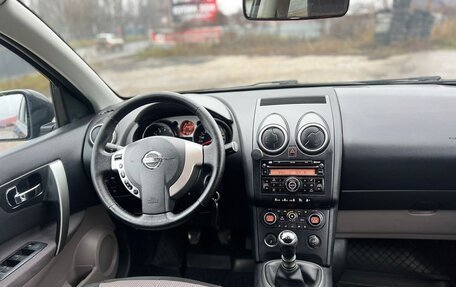 Nissan Qashqai, 2008 год, 850 000 рублей, 14 фотография