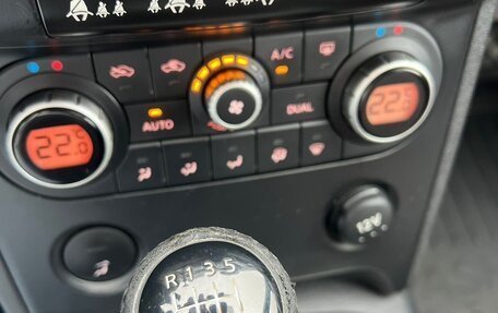 Nissan Qashqai, 2008 год, 850 000 рублей, 17 фотография