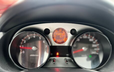 Nissan Qashqai, 2008 год, 850 000 рублей, 18 фотография