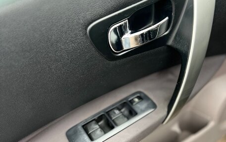 Nissan Qashqai, 2008 год, 850 000 рублей, 21 фотография