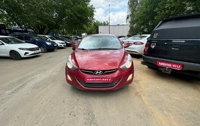 Hyundai Elantra V, 2012 год, 950 000 рублей, 1 фотография