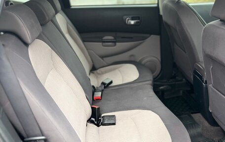 Nissan Qashqai, 2008 год, 850 000 рублей, 23 фотография