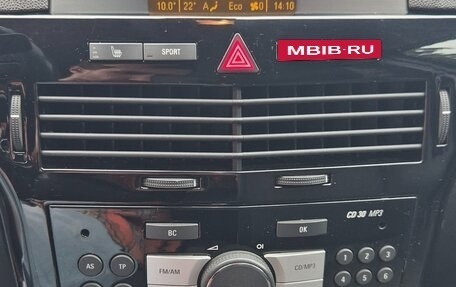 Opel Astra H, 2010 год, 727 000 рублей, 16 фотография