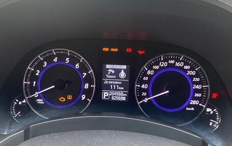 Infiniti QX70, 2016 год, 2 600 000 рублей, 6 фотография