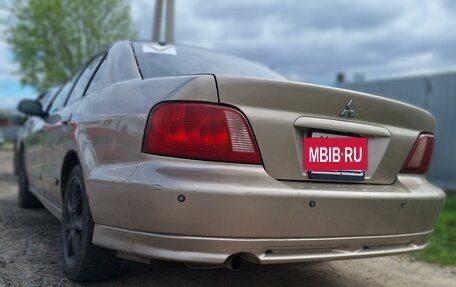 Mitsubishi Galant VIII, 2002 год, 230 000 рублей, 6 фотография