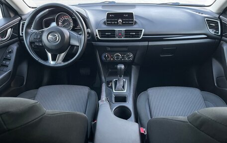 Mazda 3, 2014 год, 1 447 000 рублей, 15 фотография