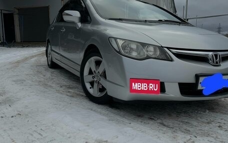 Honda Civic VIII, 2007 год, 680 000 рублей, 2 фотография