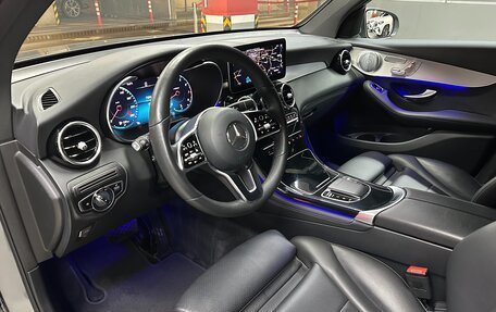 Mercedes-Benz GLC, 2019 год, 4 550 000 рублей, 11 фотография