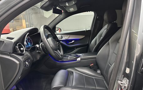 Mercedes-Benz GLC, 2019 год, 4 550 000 рублей, 12 фотография