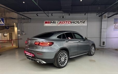 Mercedes-Benz GLC, 2019 год, 4 550 000 рублей, 7 фотография