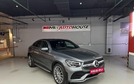 Mercedes-Benz GLC, 2019 год, 4 550 000 рублей, 3 фотография