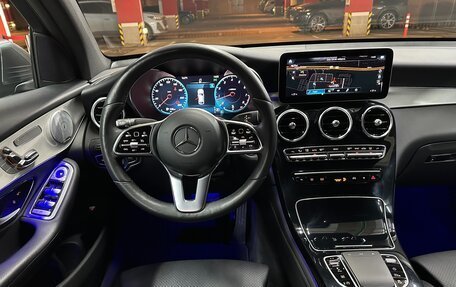 Mercedes-Benz GLC, 2019 год, 4 550 000 рублей, 14 фотография