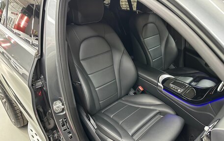 Mercedes-Benz GLC, 2019 год, 4 550 000 рублей, 16 фотография