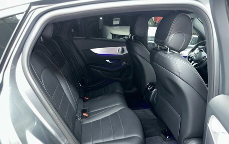 Mercedes-Benz GLC, 2019 год, 4 550 000 рублей, 19 фотография