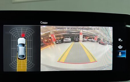 Mercedes-Benz GLC, 2019 год, 4 550 000 рублей, 23 фотография