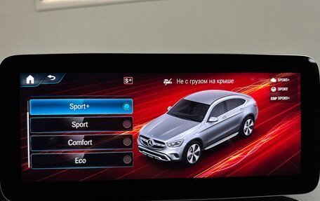 Mercedes-Benz GLC, 2019 год, 4 550 000 рублей, 24 фотография