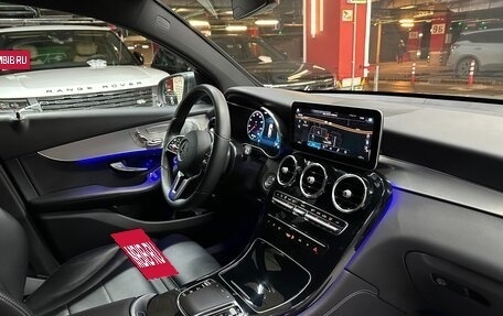 Mercedes-Benz GLC, 2019 год, 4 550 000 рублей, 15 фотография