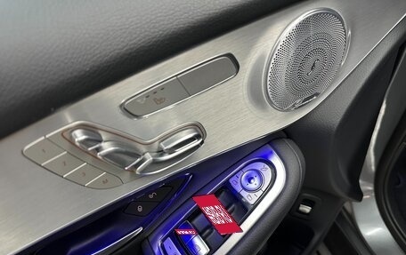 Mercedes-Benz GLC, 2019 год, 4 550 000 рублей, 29 фотография