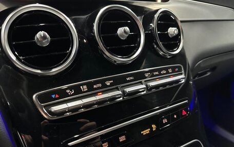 Mercedes-Benz GLC, 2019 год, 4 550 000 рублей, 32 фотография