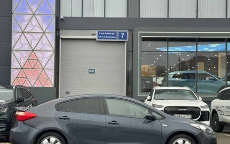 KIA Cerato III, 2013 год, 728 000 рублей, 6 фотография