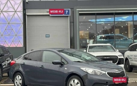 KIA Cerato III, 2013 год, 728 000 рублей, 7 фотография