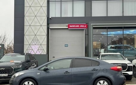 KIA Cerato III, 2013 год, 728 000 рублей, 2 фотография