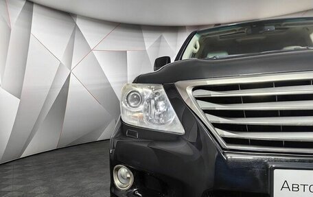 Lexus LX III, 2011 год, 2 939 000 рублей, 18 фотография