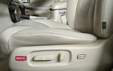 Lexus LX III, 2011 год, 2 939 000 рублей, 22 фотография