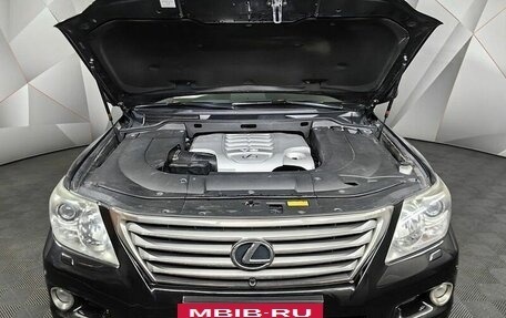 Lexus LX III, 2011 год, 2 939 000 рублей, 19 фотография