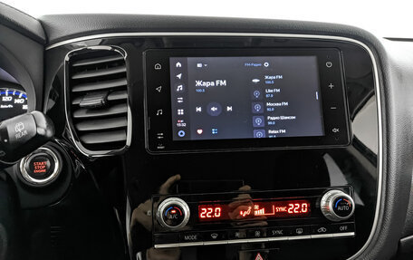 Mitsubishi Outlander III рестайлинг 3, 2020 год, 2 490 000 рублей, 25 фотография