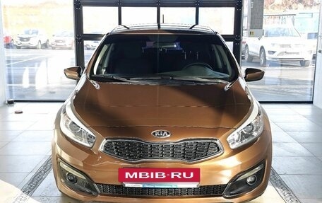 KIA cee'd III, 2015 год, 1 162 000 рублей, 2 фотография