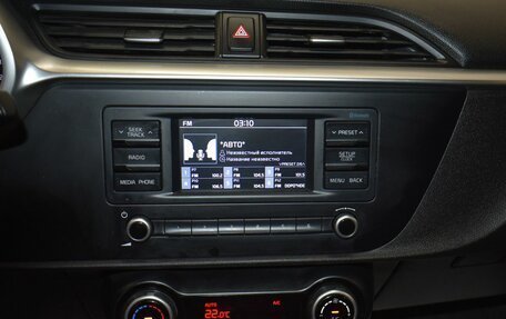 KIA Rio IV, 2021 год, 1 499 000 рублей, 10 фотография