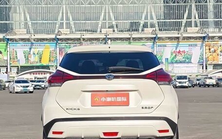 Nissan Juke II, 2022 год, 1 850 000 рублей, 7 фотография