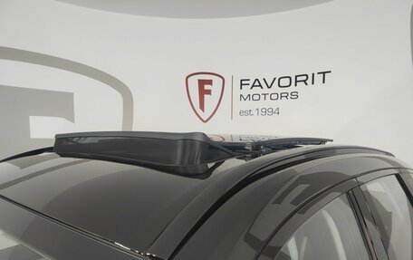 Geely Atlas, 2024 год, 4 017 190 рублей, 5 фотография