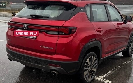 Changan CS35 Plus, 2022 год, 1 970 000 рублей, 5 фотография