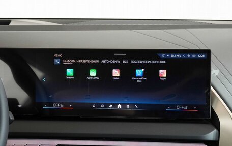 BMW X3, 2025 год, 7 990 000 рублей, 16 фотография